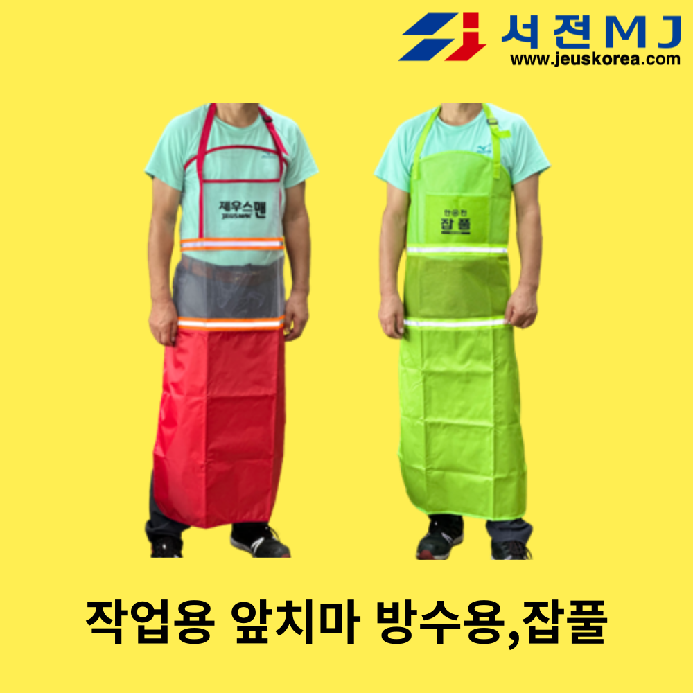 제목을-입력해주세요_-001.png