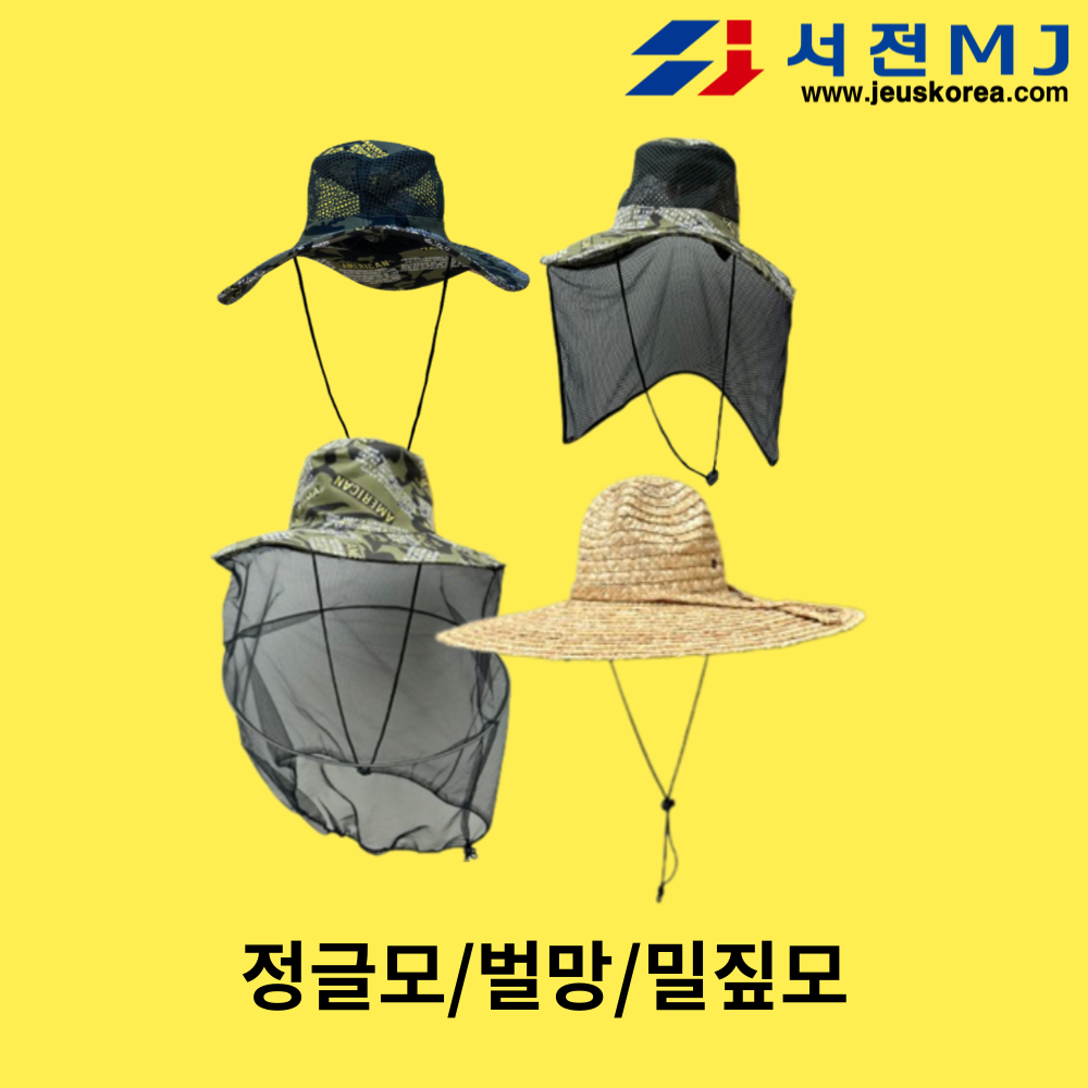 제목을-입력해주세요__복사본-001.png