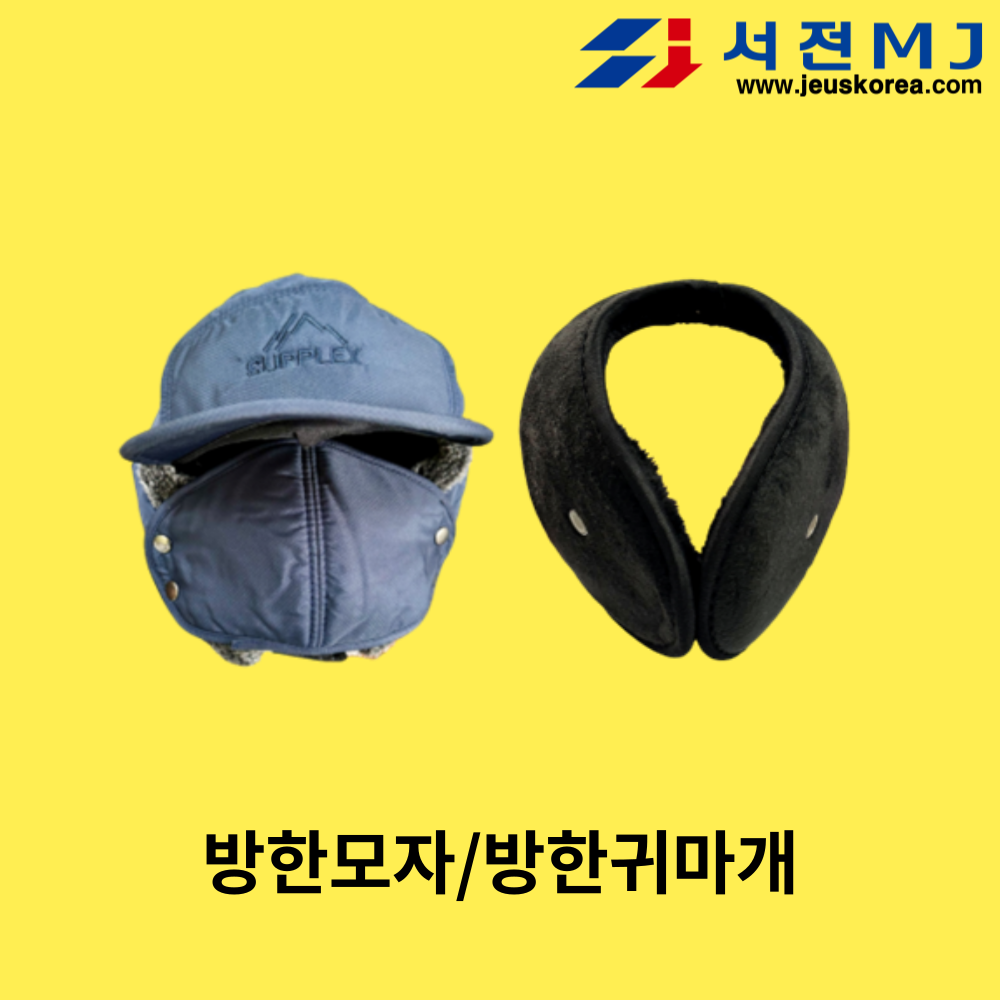 제목을-입력해주세요__복사본-_1_-001.png