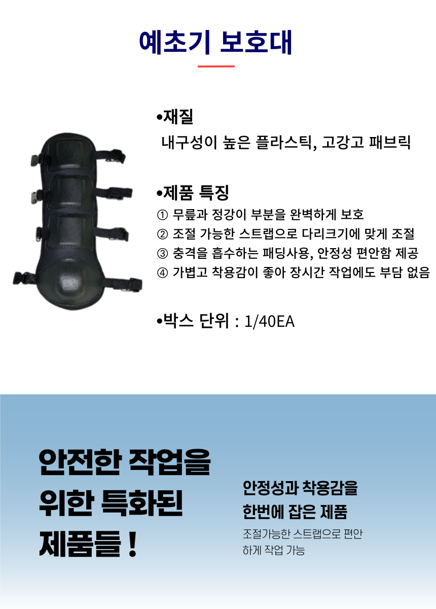 제목을-입력해주세요__복사본-_1_-002.png