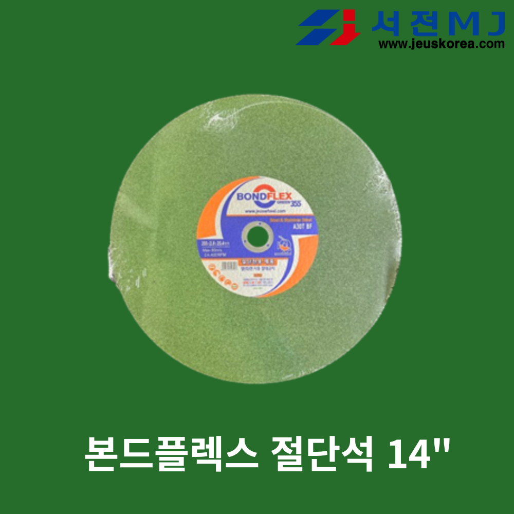 제목을-입력해주세요_-001 (1).png