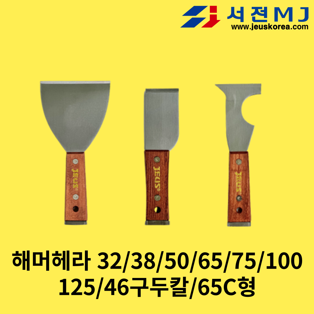 제목을-입력해주세요_-001 (2).png