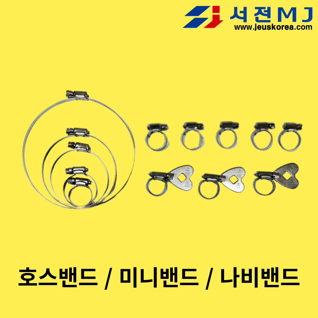 제목을-입력해주세요__복사본-001 (1).png